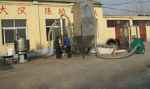 <b>LQS-600��ʽ�����Y</b>