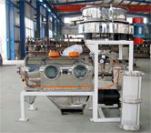 粉煤灰臥式氣流篩分機(jī)