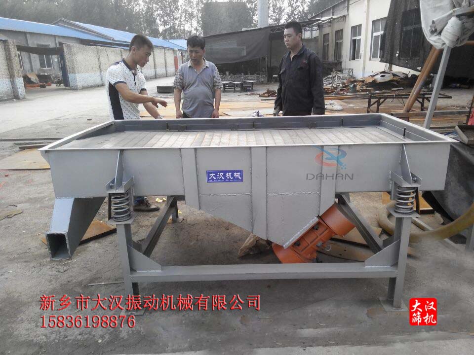 ����DZSF-1020ֱ�����(d��ng)�Y�ѽ�(j��ng)�l(f��)؛��