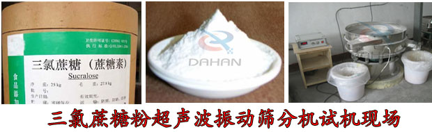 �������Ƿ�<a href='http://www.guoxikuaixiao.com.cn/list_4_1.html' target='_blank'><u>������ӺY</u></a>