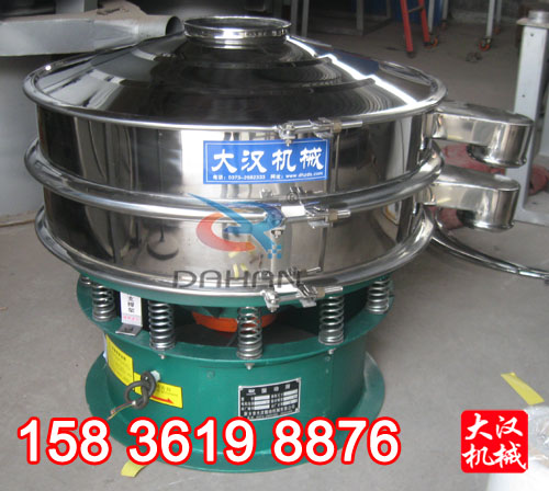 ����ֱ��800�A��ӺY�ѽ�(j��ng)�l(f��)؛��