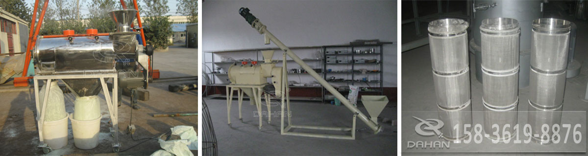 �Pʽ�����Y