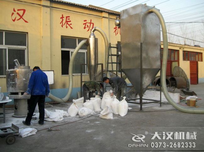 ��ʽ�����Yԇ�C(j��)չʾ