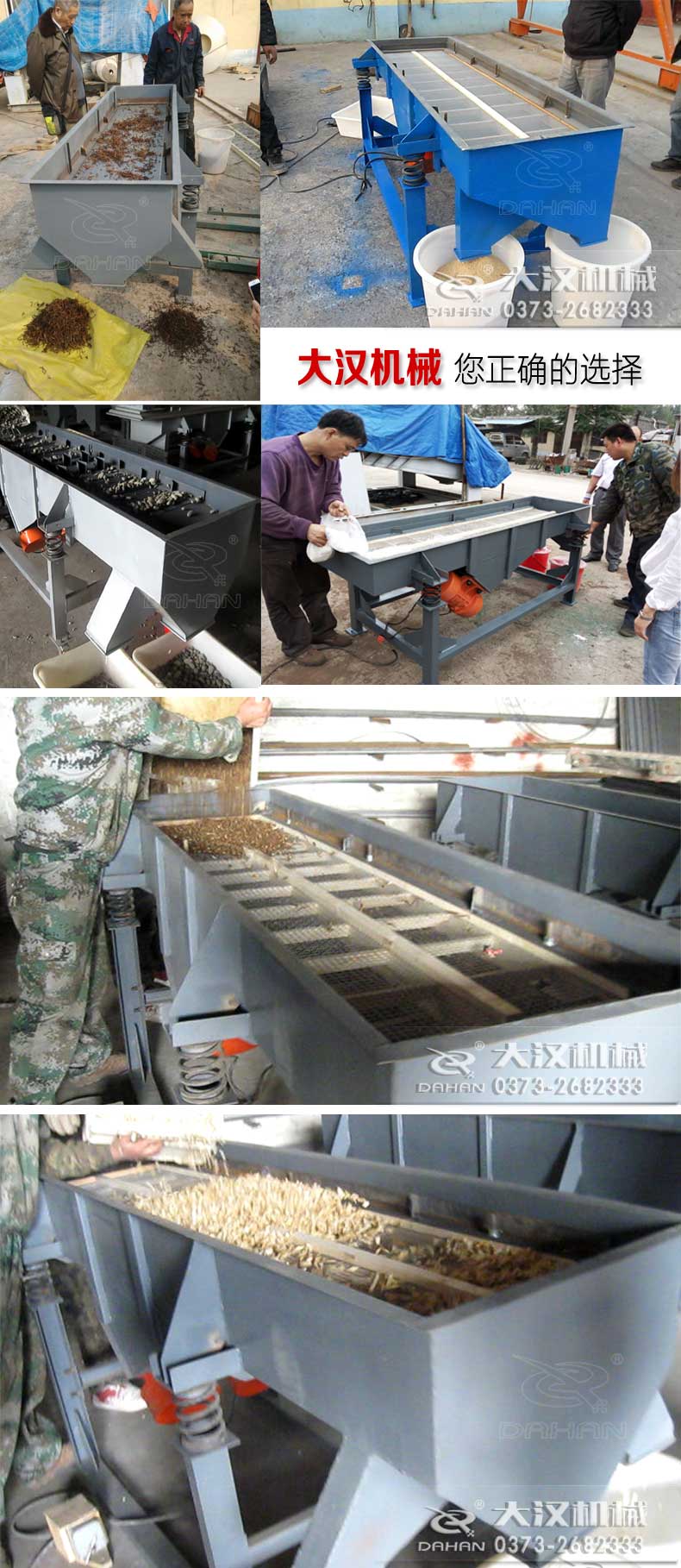 DZSF525ֱ�����(d��ng)�Yԇ�C(j��)