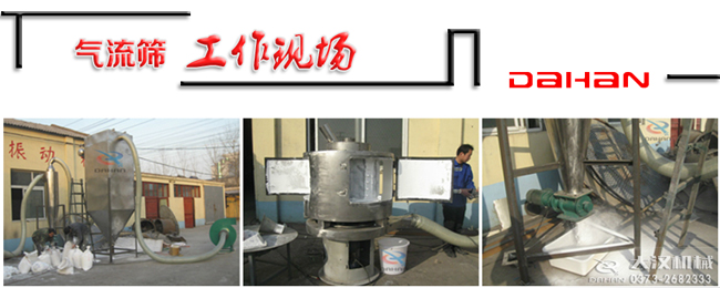 ��ˎ�����Y�֙C�����F(xi��n)��