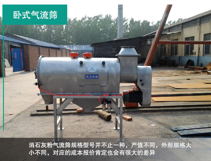 ��ʯ�ҷۚ����Y